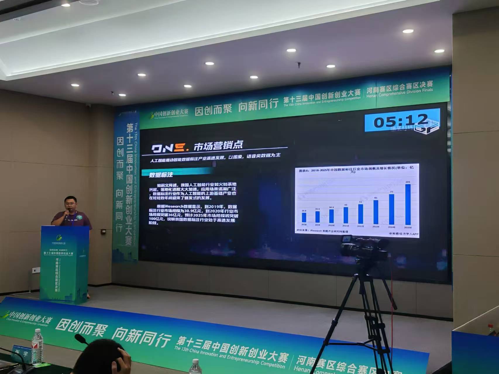 微信图片_20240814135247.jpg