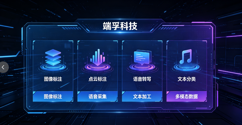 e9b58f3958757c3d49c35bde85261944.png